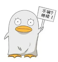 用户头像 评论 2025